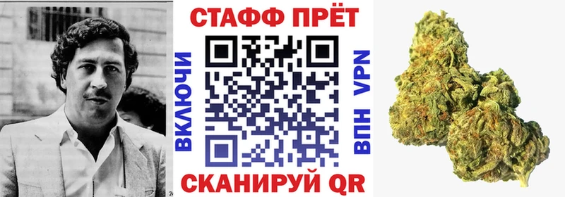 Купить закладку Балашов АМФ Меф мяу мяу МДМА Alpha-PVP