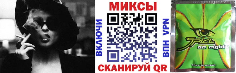 ОМГ ОМГ вход закладки Балашов БУТИРАТ 1.4BDO