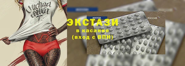 a pvp Белоозёрский