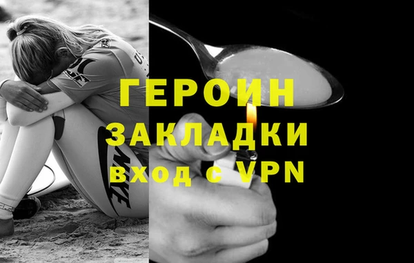 a pvp Белокуриха