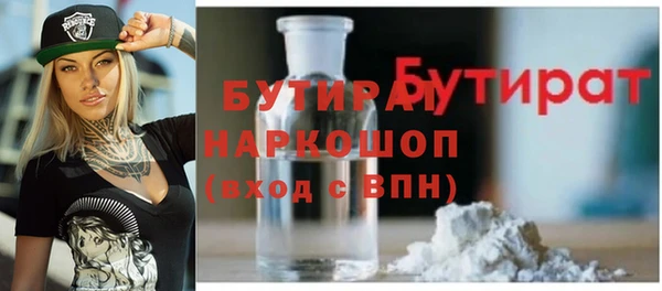 a pvp Белоозёрский