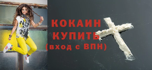 a pvp Белокуриха