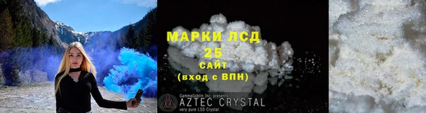 не бодяженный Баксан