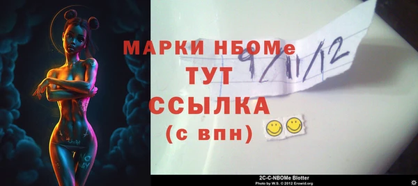 a pvp Белокуриха