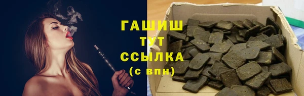 a pvp Белоозёрский