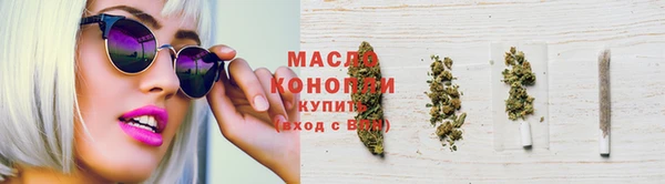 гашик Беломорск
