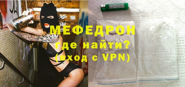 a pvp Белоозёрский