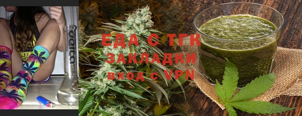 ALPHA-PVP Медвежьегорск