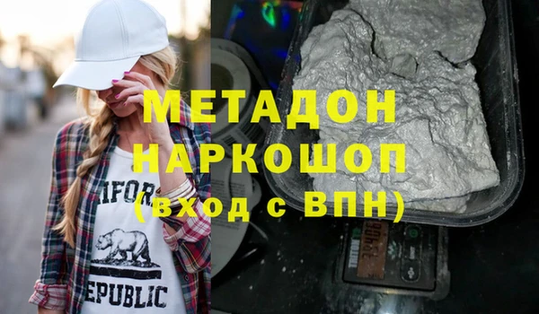 a pvp Белокуриха