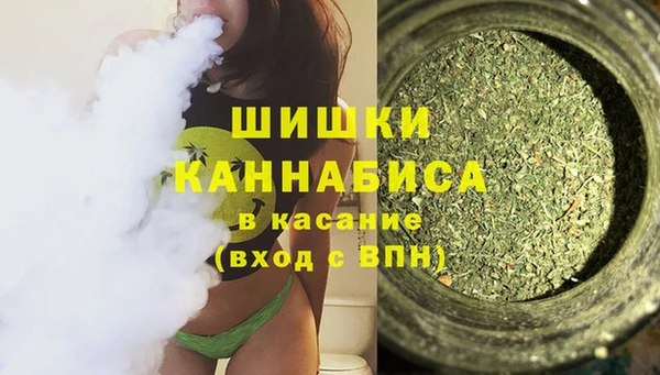 гашик Беломорск