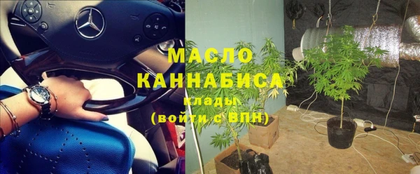 гашик Беломорск