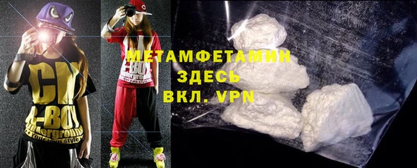a pvp Белоозёрский