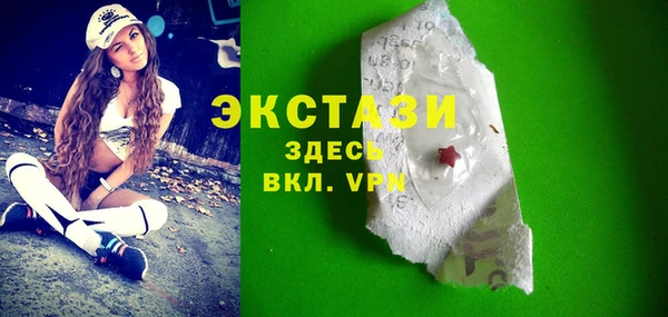 a pvp Белокуриха