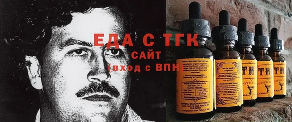 a pvp Белокуриха