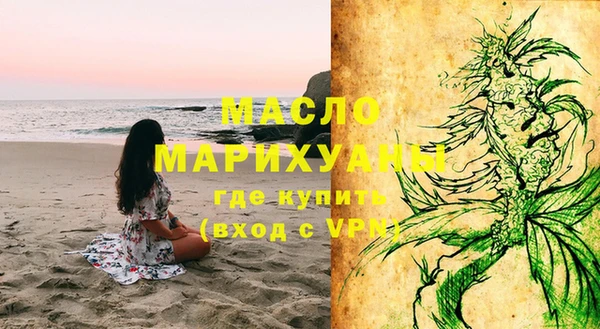 a pvp Белоозёрский
