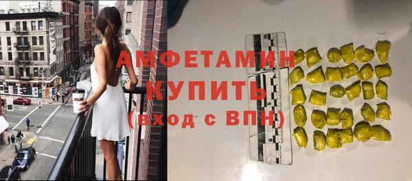 a pvp Белоозёрский