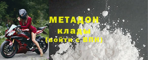 a pvp Белокуриха