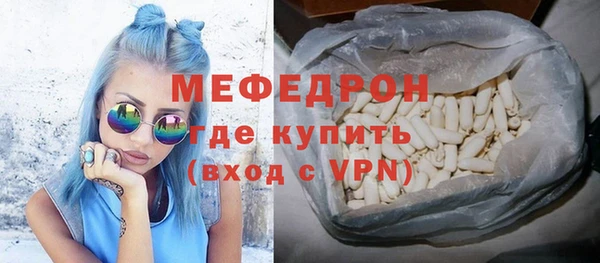 a pvp Белокуриха