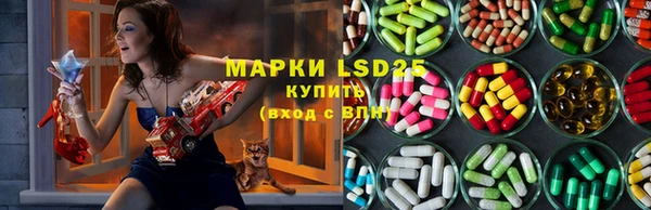 a pvp Белоозёрский
