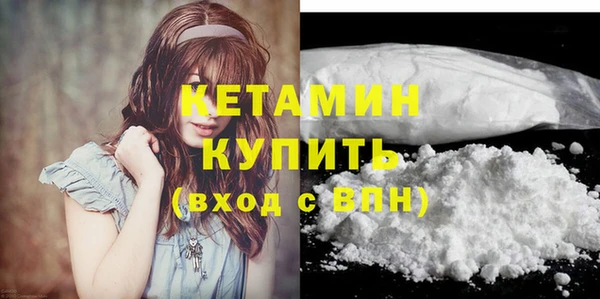 a pvp Белокуриха