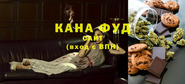 a pvp Белокуриха